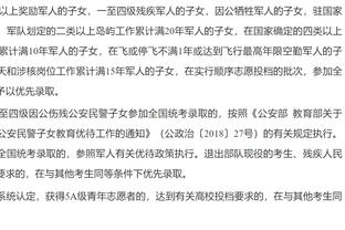 下周四美职联开赛！迈阿密国际近15场比赛仅赢1场，吞下9场败仗